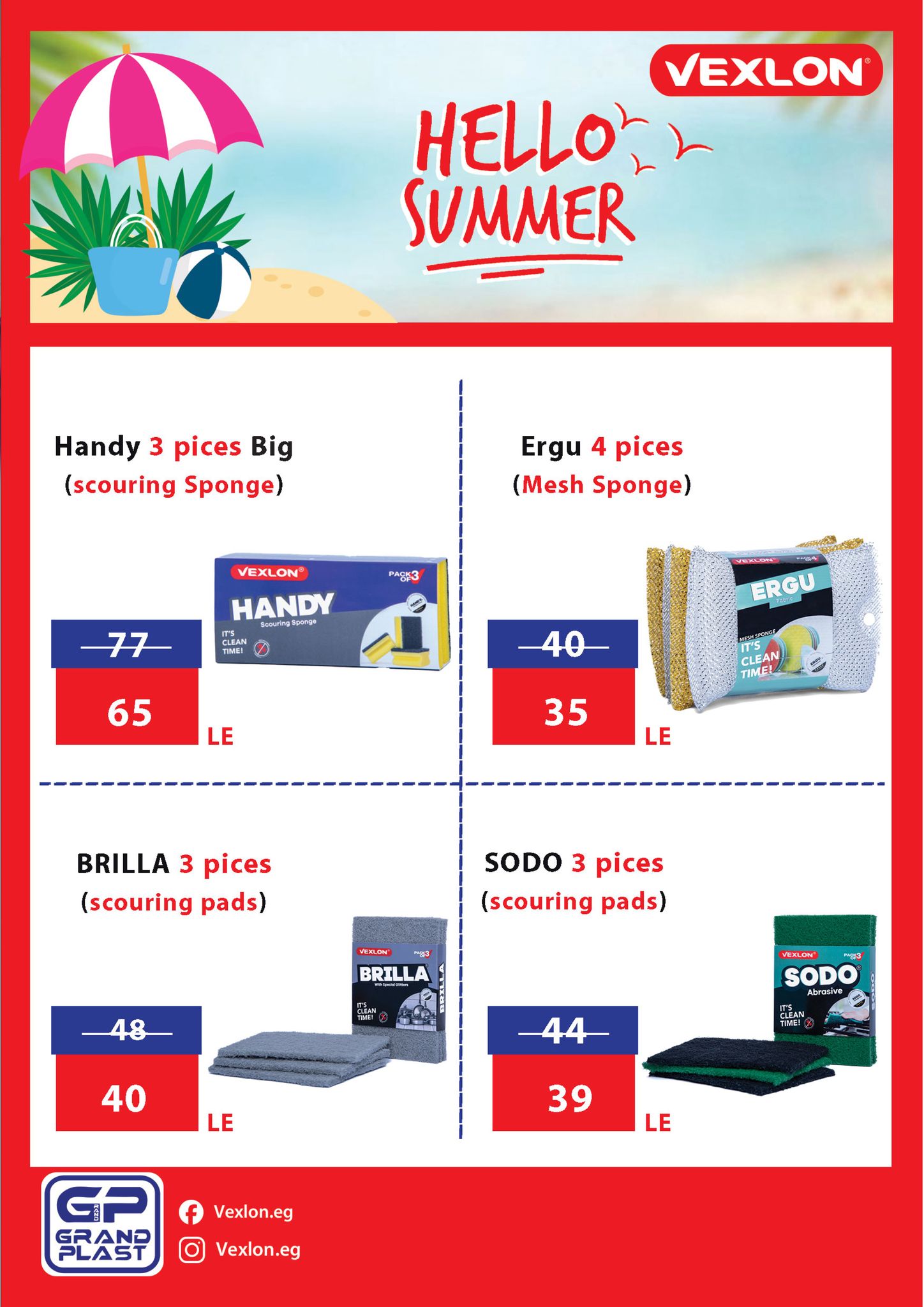 fathalla offers from 24jun to 2jun 2025 عروض فتح الله من 24 يونيو حتى 2 يونيو 2025 صفحة رقم 19